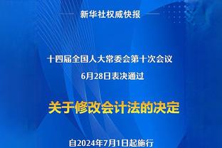 伤仲永？7年前桑谢斯荣膺金童风光无限，7年后将被球队退租